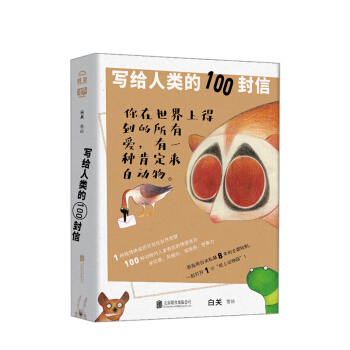 ���o���100����