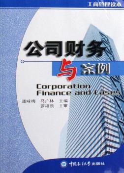 ��˾ؔ��(w��)�c����