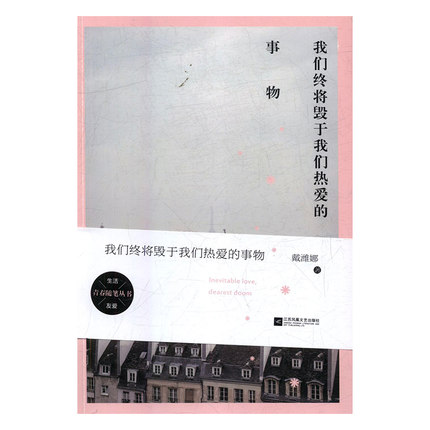 �҂��K�������҂���۵�����