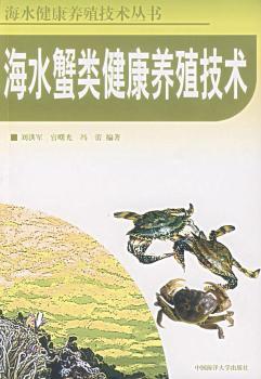 ��ˮз����B(y��ng)ֳ���g(sh��)