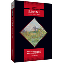 ���o�Ĵ���