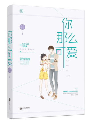 ����ô�ɐ�