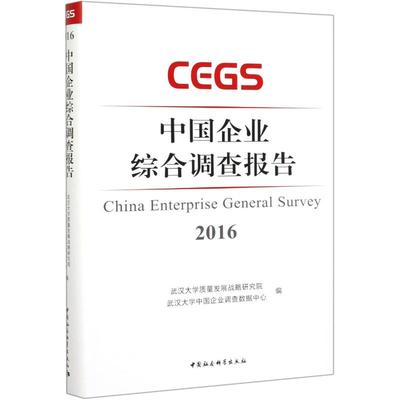 �Ї���I(y��)�C���{(di��o)����.2016