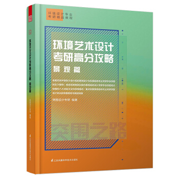 �h(hu��n)��ˇ�g�OӋ���и߷ֹ���