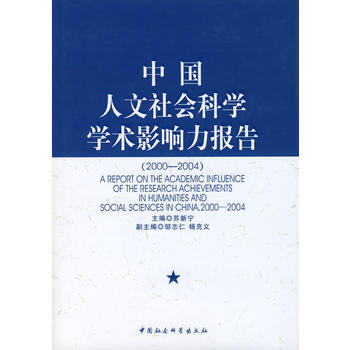 �Ї�(gu��)�������(hu��)�ƌW(xu��)�W(xu��)�g(sh��)Ӱ�����(b��o)��.2000-2004