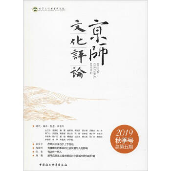 �����Ļ��uՓ.2019���＾̖ ����5��