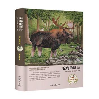 ���ⵤԢ��