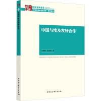 �Ї��c�����Ѻú���