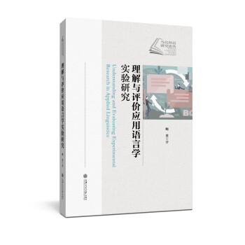 �����c�u�r��(y��ng)���Z�ԌW(xu��)����о�