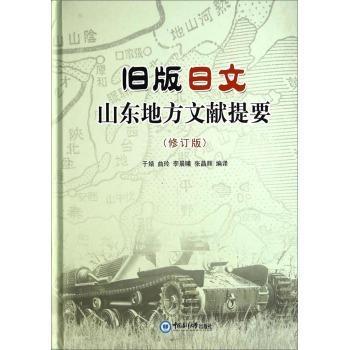 �f������ɽ�|�ط��īI(xi��n)��Ҫ