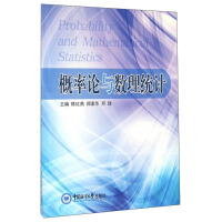 ����Փ�c��(sh��)���y(t��ng)Ӌ