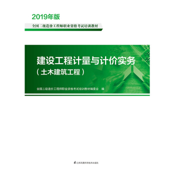 ���O(sh��)����Ӌ(j��)���cӋ(j��)�r(ji��)��(sh��)��(w��)����ľ�������̣�