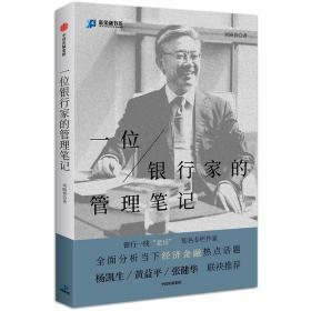 һλ�y�мҵĹ����Pӛ