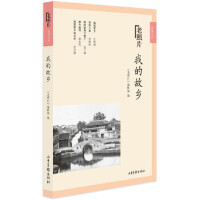 �ҵĹ��l(xi��ng)