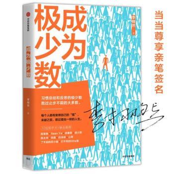 �ɞ�O�ٔ�(sh��)