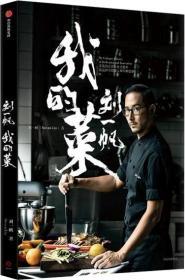 ��һ�����ҵĲ�