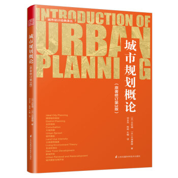 ����Ҏ(gu��)����Փ