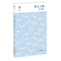 ���š��ġ�����ϵ�У��o���ӵ�29����