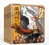 ����ӛƽ�b�L����ȫ5�ԣ�3-6-8�q��ͯ�����Ї����y(t��ng)��Ԓ�׃��@��̕��H����xƴ���R�֕�