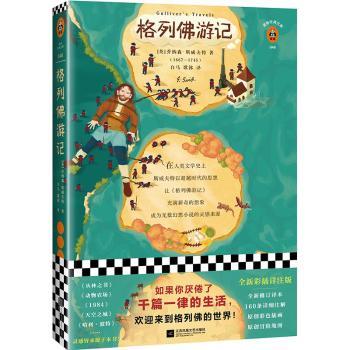 ���з���ӛ