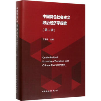 �Ї�(gu��)��ɫ���(hu��)���x���ν�(j��ng)��(j��)�W(xu��)̽��.��1݋