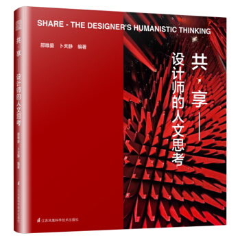 ���������O(sh��)Ӌ(j��)��������˼��