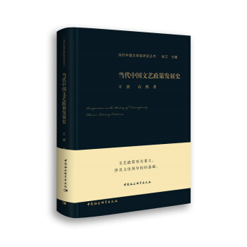 ��(d��ng)���Ї���ˇ���߰l(f��)չʷ