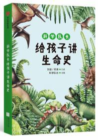 �ƌW(xu��)�(du��)�L(zh��ng)�o�����v����ʷ