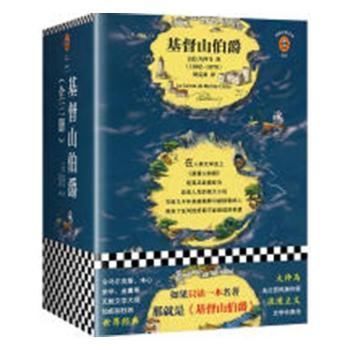 ����ɽ����