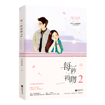 ÿһ�����2