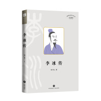 �Ĵ�ʮ��vʷ���˂�ӛ:�����