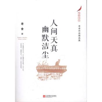 ���g������Ĭ���m