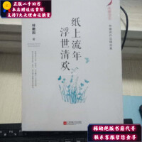 �������긡����g