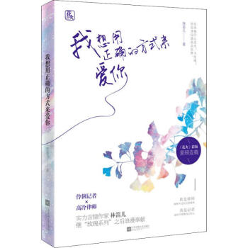 ���������_�ķ�ʽ�����