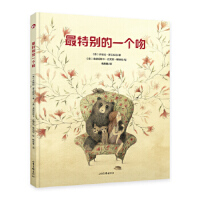 ���؄e��һ��(g��)�ǣ����b�L����