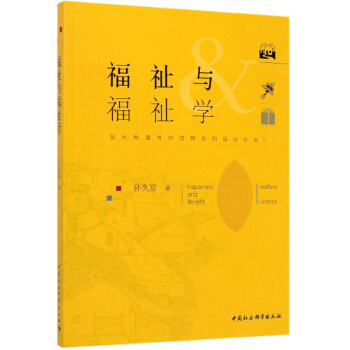 �����c����W(xu��)����Θ�(g��u)�����Ї���ɫ�ĸ������(hu��)