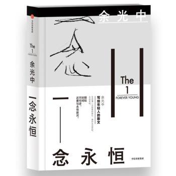 һ������