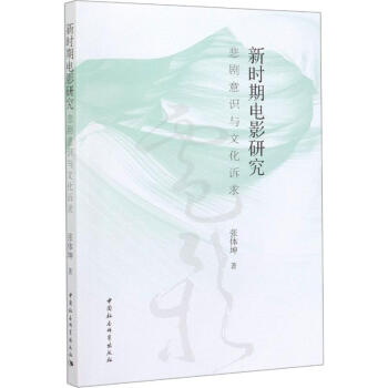 �r���Ӱ�о����������R�c�Ļ��V��