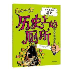 �vʷ�ϵĎ���