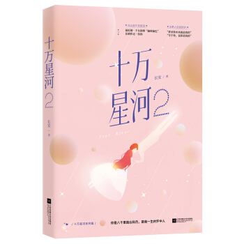 ʮ�f(w��n)�Ǻ�