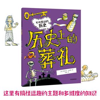 �vʷ�ϵ���Y