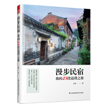 �������� �ҵ�25�η��֮��