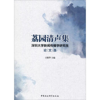 ��@������ ���ڴ�W�������W�о���Փ���x