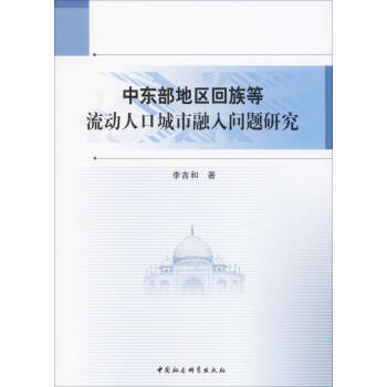 �Ж|���؅^(q��)���������(d��ng)�˿ڳ������놖�}�о�