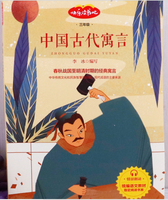 �Ї��Ŵ�Ԣ��