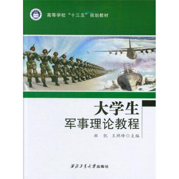 ��W��܊����Փ�̳�