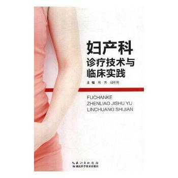 �D�a(ch��n)���\�����g(sh��)�c�R����(sh��)�`