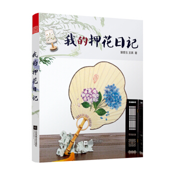 �ҵ�Ѻ����ӛ