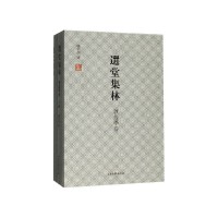 �x�ü��֡��ػ͌W(xu��)��