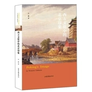 �����Ļ��еı���ӡ��